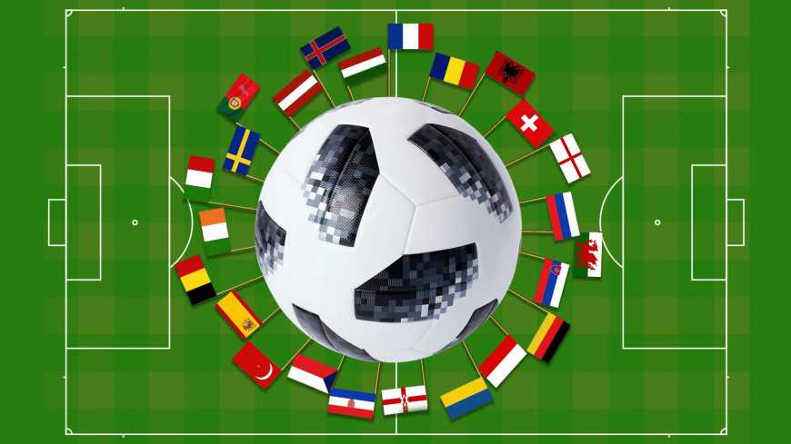 Отборочный матч ЧМ по футболу между сборной России и Словении пойдет в Мариборе