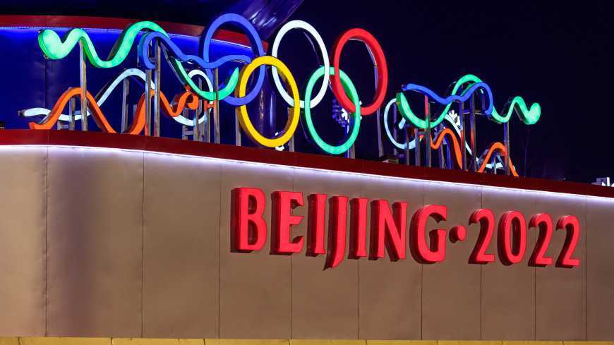 МОК прокомментировал решение США о дипломатическом бойкоте Олимпиады